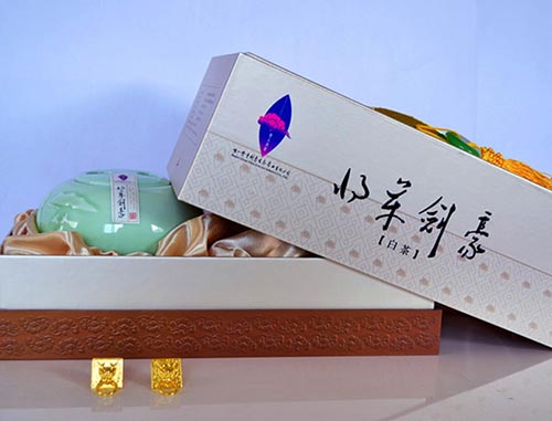 湖北紫云劍豪生態(tài)茶業(yè)股份有限公司